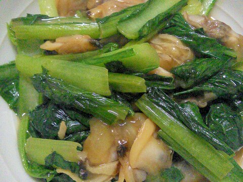 小松菜とアサリの炒め物